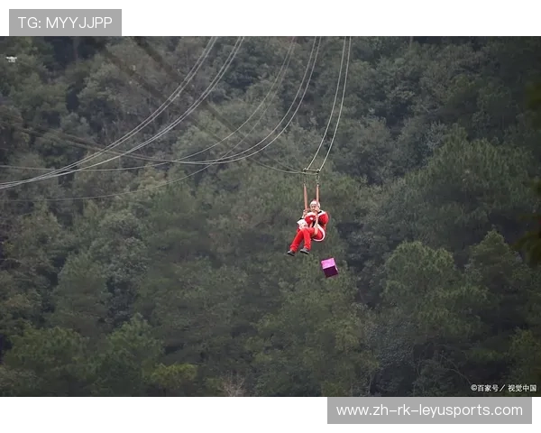 _城市高空溜索赛：在钢铁城市中飞跃_，高空溜索需要什么条件
